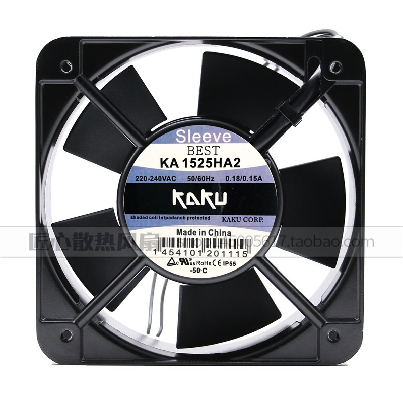 KA1525HA1/HA2/HA3原厂全新台湾卡固风机 15050MM 110V/220V/380