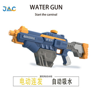 �¿�늄�ˮ���Ԅ���ˮ�B�l�ļ������ˮ�����������h��̃�ͯ���