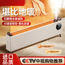 ʯīϩ���_��ȡů�����ö������ܼӝ����ů���ůů�L�C