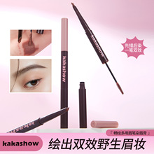 kakashow���L����ü�PȾü��혻���ճ�wԭ�����@ɫ�־�ü�PȾü��
