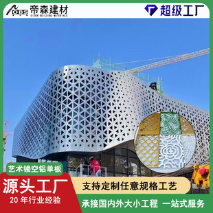�_���X�ΰ�Ļ���Ƶ격���^ˇ�g�^�⠝�b�������̼����X�۰�