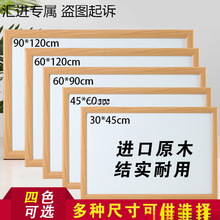 ľװʽװkÃͯ԰ôڰɲW