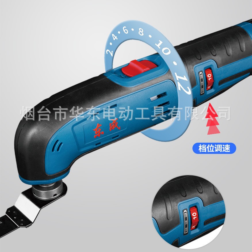 Venta al por mayor Dongcheng Wansubao DCMD12E Herramienta multifunción recargable Batería de litio Medidor electromecánico multifunción 6 velocidades