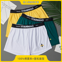 ��ʿ���_ѝ��ѝ��ƽ��ѝ����͸��ѝ�����m���Գ����Ҿ�ѝ���l���e