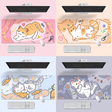 鼠标垫超大号可爱猫咪办公桌垫学生宿舍电脑键盘垫女生加厚鼠标垫