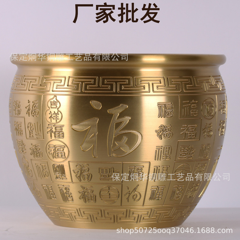 Factory wholesale brass production golden Baifu cylinder copper cylinder Baifu cylinder recruit rice copper cylinder online explosions