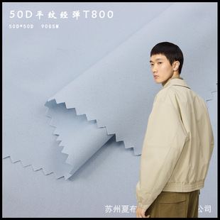 T800�޸иߏ�50Dȫ�쏗�������ٸɑ����\�ӛ_�h�·���ˮ�L������