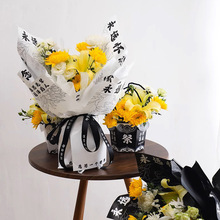 �������b����������ˮ�ջ��������b���ϼ��뼈׷���r�����b��