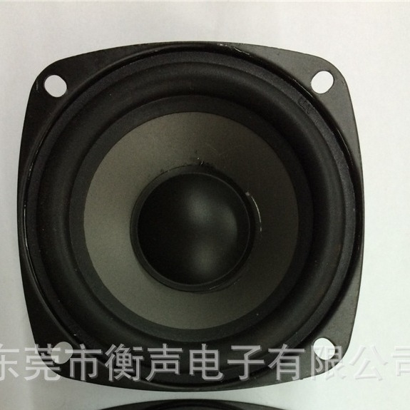 厂家供应库存4寸20芯蓝牙音响全频喇叭扬声器多媒体扬高保真