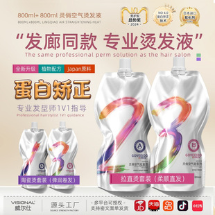 �l�Ȍ����x�ӠC���׳C��ֱ�l��ܛ�����մɠC�־ö��Ͳ�ë�겻���l