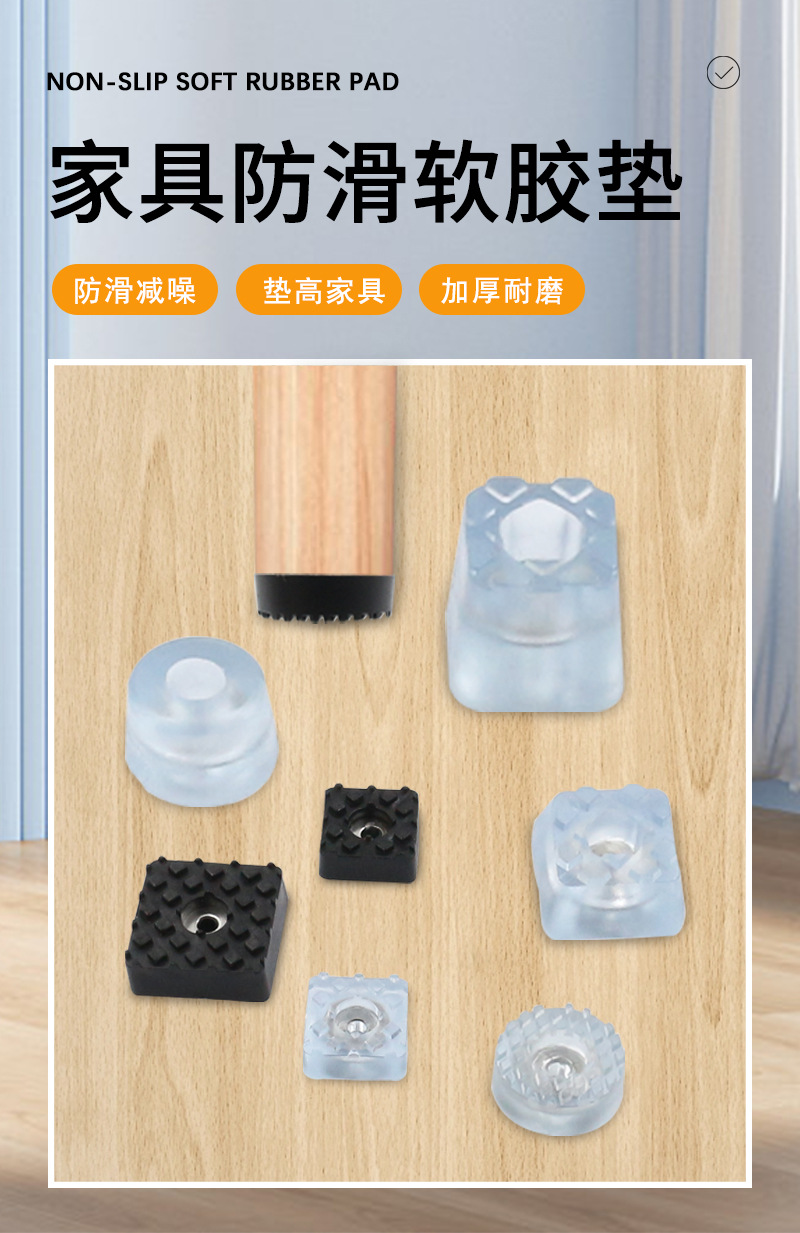 详情页2_01.jpg