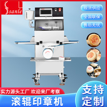 ����ȫ�Ԅ��WL݁ӡ�C����cȫ�ԄӝLӡ�๦�ܸ��c�Cе�O��