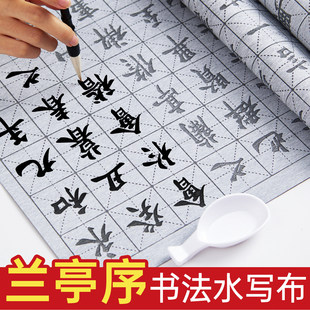 �mͤ�����ˮ�������b���W�߾���ë�P��ˮ���������Rġ����֮����