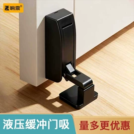 家具五金;家具配件;合页、铰链