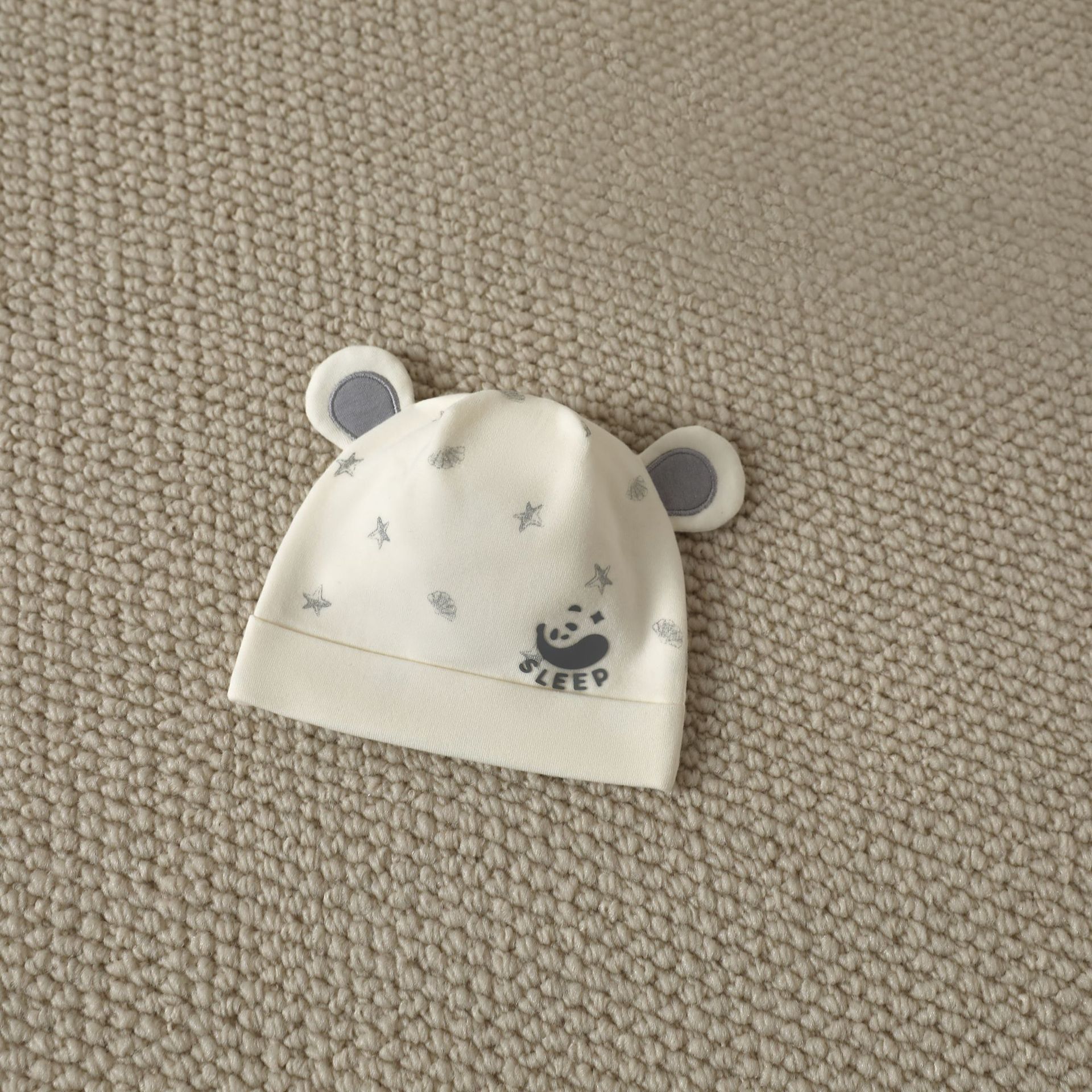 Xinghai xiong meng hat yellow (double layer)