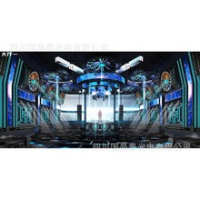 酒吧KTV歌舞厅装修墙纸科技感仿发光壁画会所LED显示屏