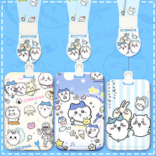 �ɰ�ins�翨ͨ�������״���������ѧ������Կ�׿ۼ�������