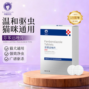 ѩ������ұ��_��Ƭ����x�Fș؈�乷������xș���xȮ�Ì�����x