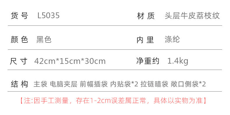 Ba lô da bò lớp đầu da thật 42×15×30 cm, túi đựng laptop dung lượng lớn đa năng đi du lịch ngoài trời — Màu đen chi tiết 11