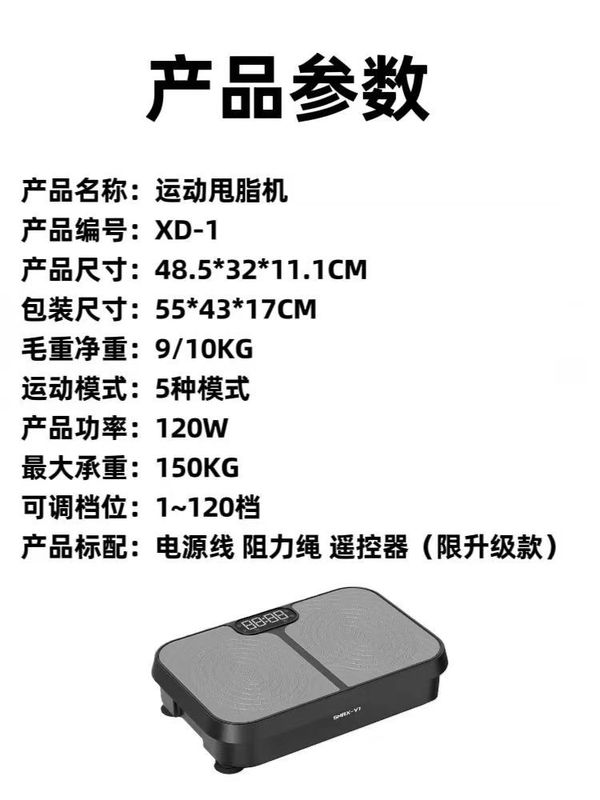 ハイエンドのクロスボーダーは専用です。|undefined