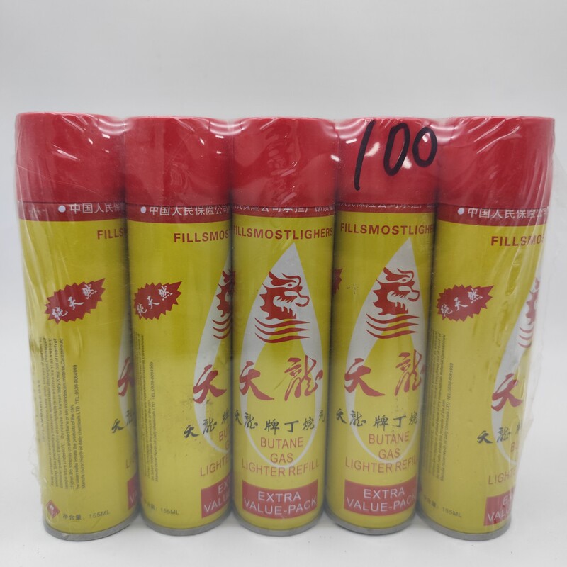 [Tianlong 155ml Gas] Windproof Lighter Liquefied Gas Universal Inflatable Bottle Inflatable Liquid Lighter Gas