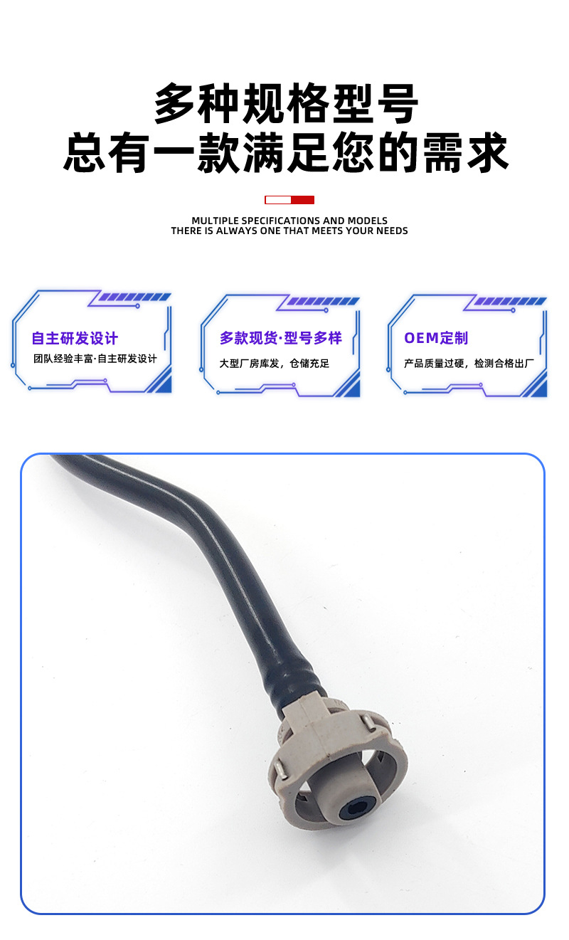 8W0121081BE water reservoir hose 122453 is suitable for car parts and automotive water reservoir hoses
