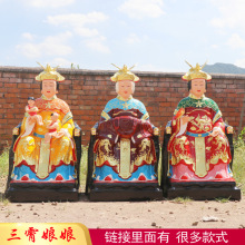 �������������֬����䓷���̩ɽ�}ĸ��ϼԪ�����������۹�������