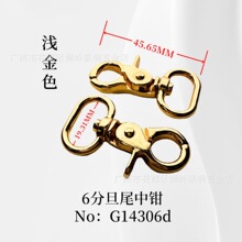 �S���ִ�����\�Ͻ𹷿ۼӺ�6���Q����������h�������F؛ֱ�l