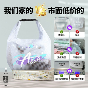 ��ˮ�ռ{������������Ӿԡ�Ҵ�����������Ů��������ϴ���ռ{С��