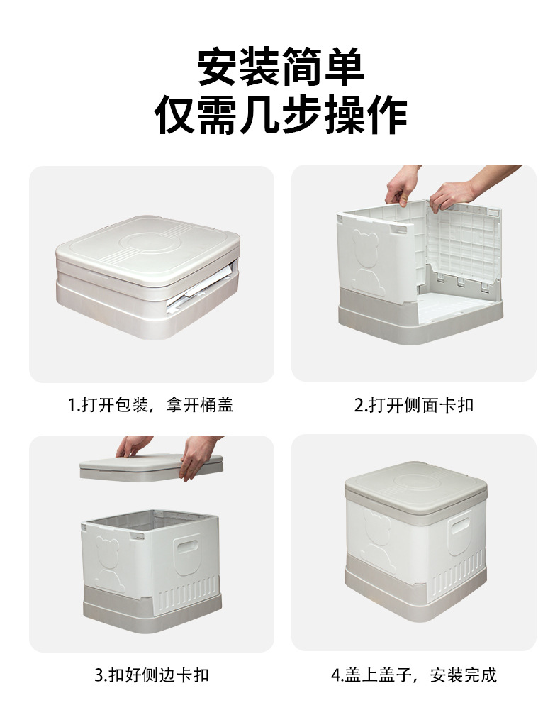 Outdoor Emergency Folding Toilet, Portable Car-Mounted Commode, Mobile Toilet, Camping Toilet, Solidifying Agent, Folding Stool