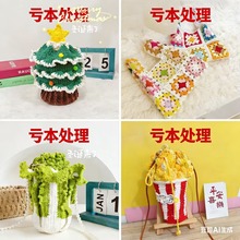 �F؛��Ʒ�|�ֹ�����̎��ҹ�Д[����©ᘿ�����Ůʿб��ë��ᘿ���