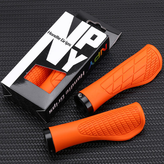 NPY rubber handle cover mountain bike meat ball grip lockable non-slip shock-absorbing folding bike riding grip
