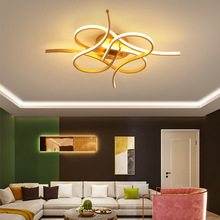 現代led客廳燈簡約吸頂燈圓形創意造型個性歐式卧室餐廳家用燈具