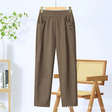 �Ӻ�ӽq����ѝ�¿��ﶬ����������2025���eѝֱͲѝŮ���걣ůѝ