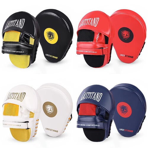 Boxing pad Muay Thai training equipment, punching pad, sparring guard, target, handle, Taekwondo training partner pair of pads
