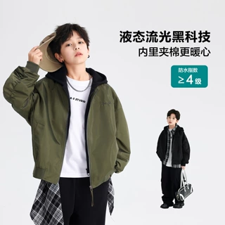 男大童秋装假两件连帽棒球服外套2026新款青少年儿童防水运动夹克