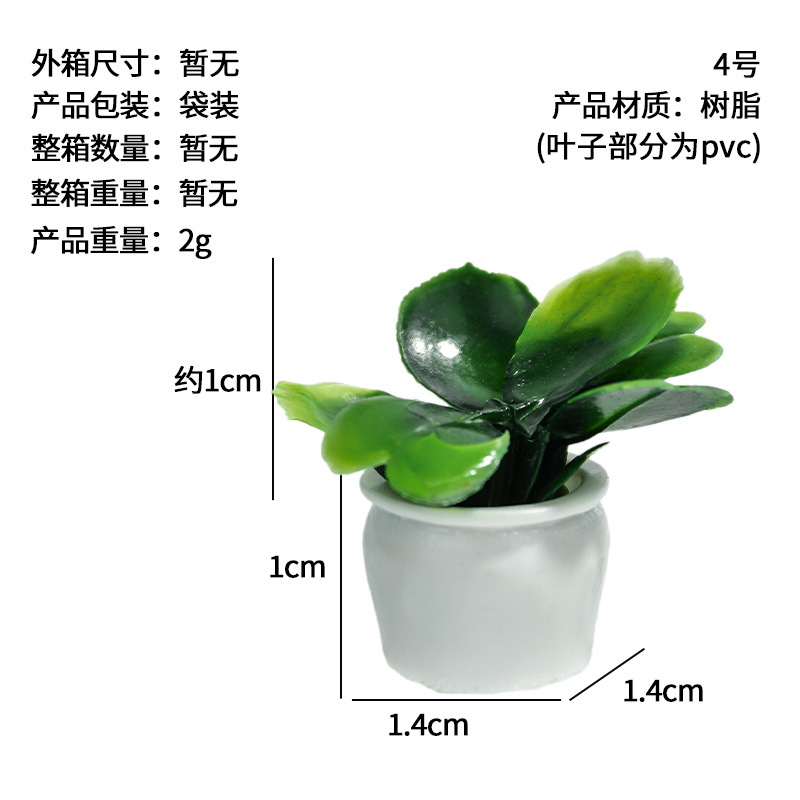 Nuevo adorno de escritorio estilo gótico con túnica negra, adorno para coche de escritorio Lord of Mystery, exclusivo transfronterizo para el misterioso hombre vestido de negro.