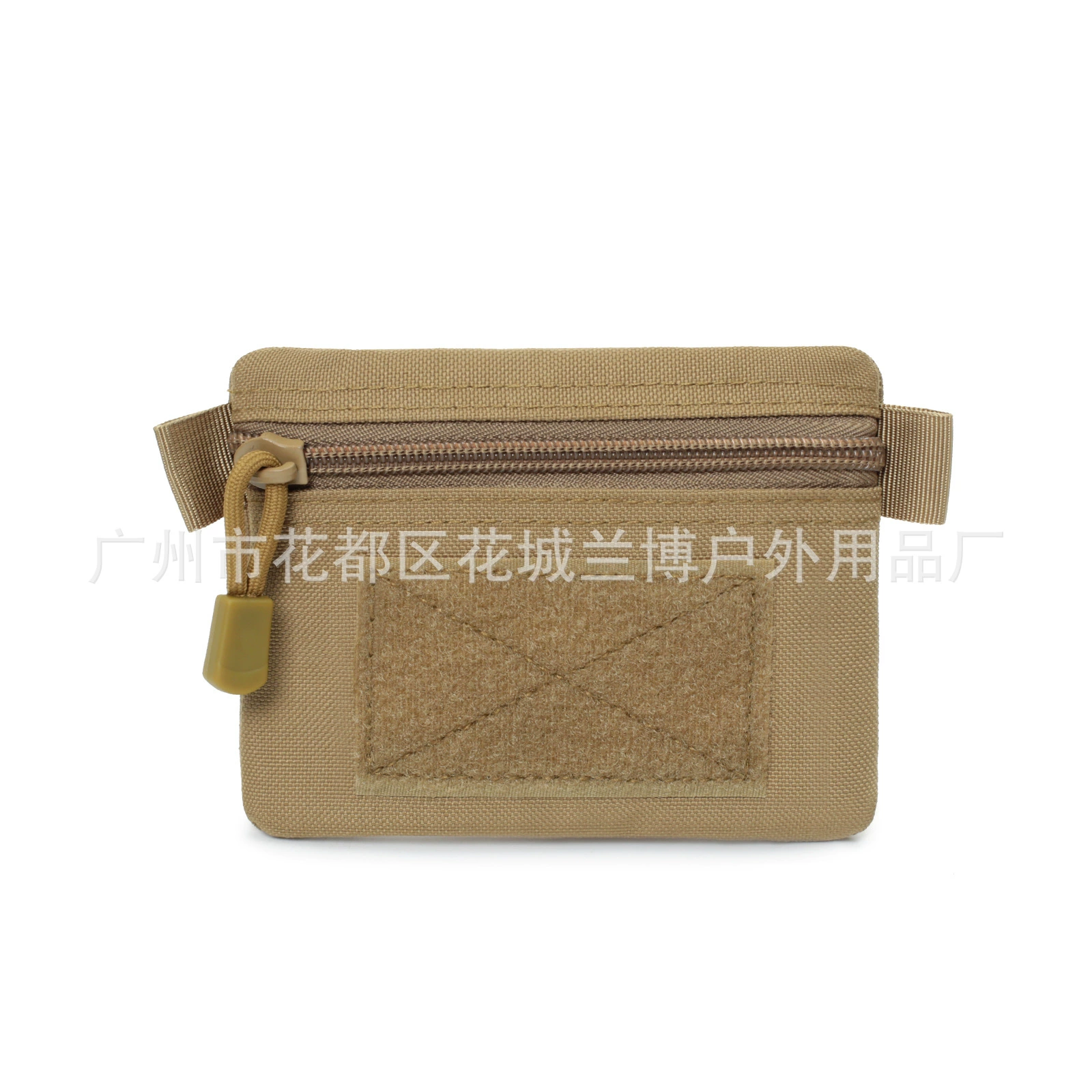 Нейлоновая Военная Веерная сумка для хранения на открытом воздухе на молнии маленькая сумка для хранения всякой всячины держатель для карт чехол для ключей