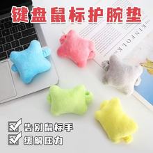 ��|��ĥС���^�k������Ů���o�������I�P��ů��ˉ|�o������