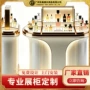 带锁美容院样品化妆品展柜
