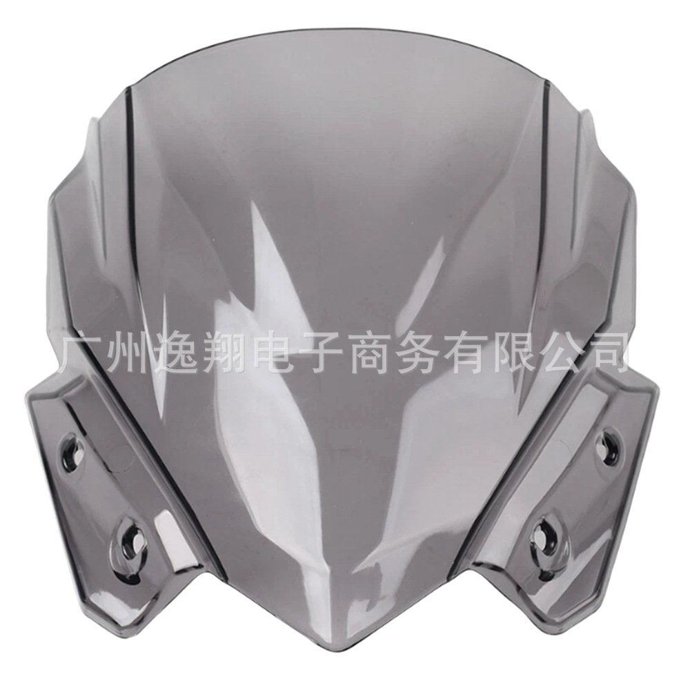 Suitable for Kawasaki Z650 2017-2019 Modified Motorcycle Front Windshield, Windscreen, Wind Shield