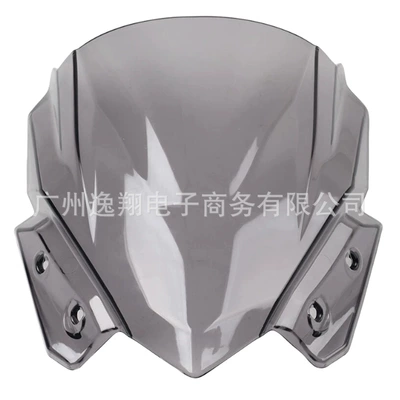Motorcycle Front Windshield, Motorcycle front windshield - grey