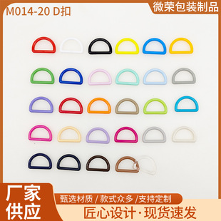 �A20mm����D�ֿ� ���b����o��������������۰�A�h�B��D�ο�