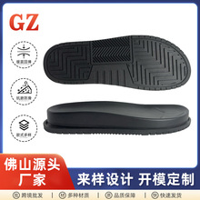 PU���z�l��Ь�׏S�Ҷ� �ƛ�Ь���eЬ��׿羳��a��Ь�����l���a