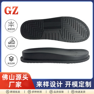 PU���z�l��Ь�׏S�Ҷ� �ƛ�Ь���eЬ��׿羳��a��Ь�����l���a