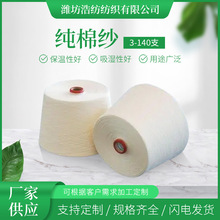 ���޼�WL2306 ���޼� ���޼� �����L�q�޼� ���ް�о�� ����ë��