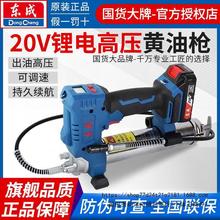 �|�ɳ��ʽ늄��S�͘�20V��DCGG500ȫ�ԄӸ߉��ֳ�ʽ�o�����͘�