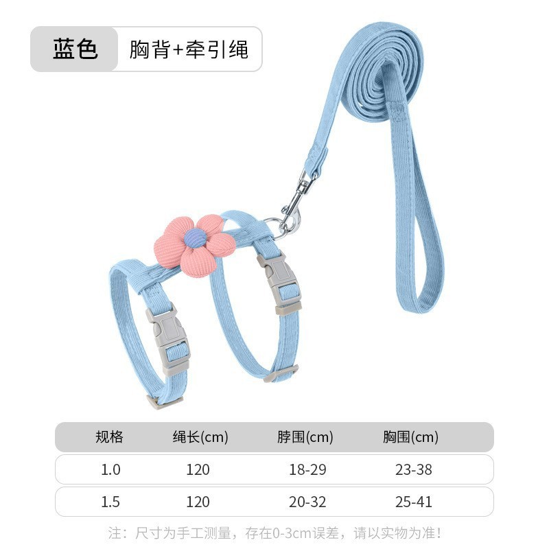 Kit de cuerda de tracción para gatos ajustable I-shaped cat chain correa de pecho para gatos para salir al por mayor artículos de mascotas especiales