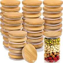 竹木圆形杯垫异形盖密封玻璃瓶储物罐木盖咖啡罐头陶瓷马克杯盖子