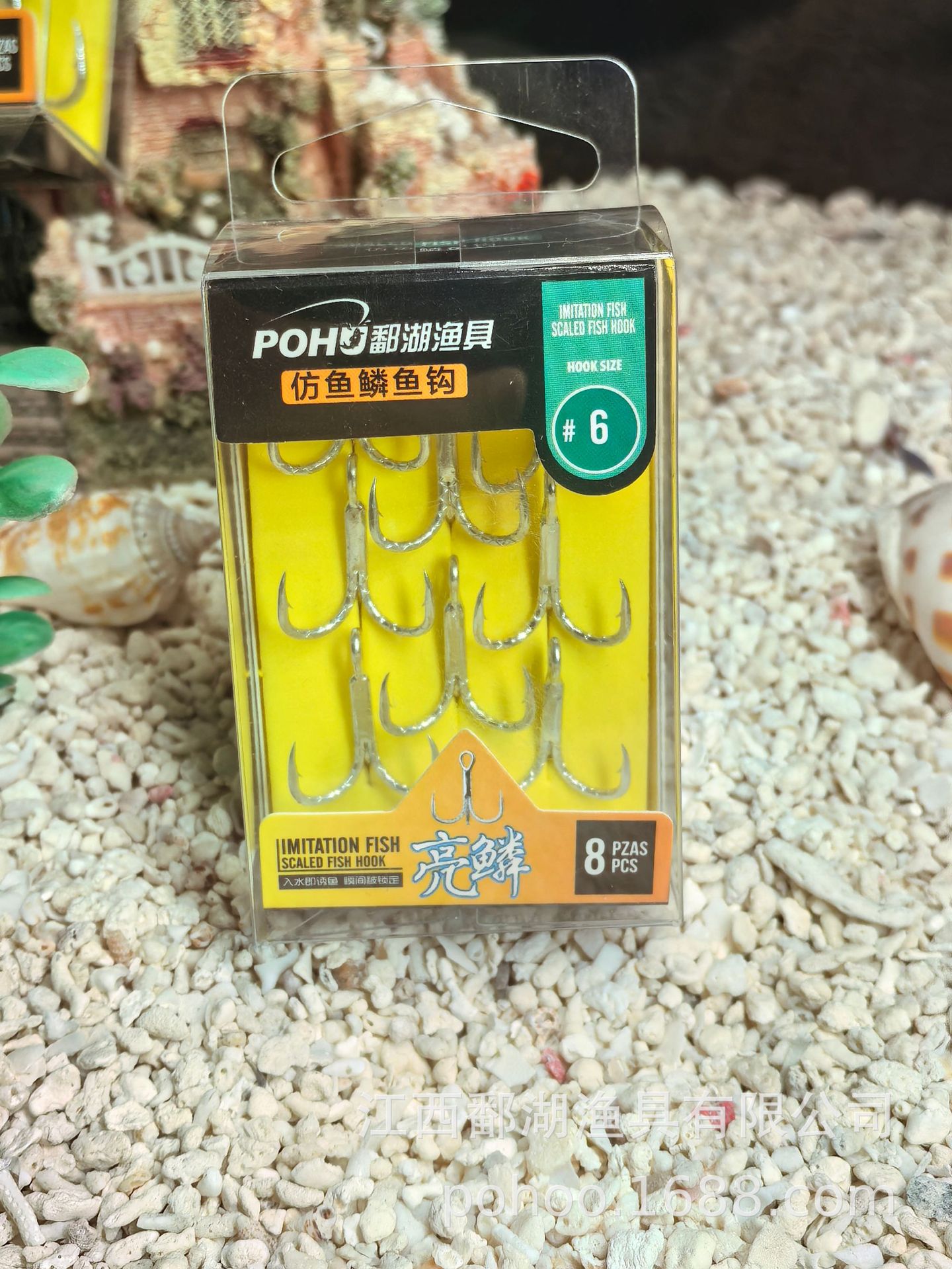 6 ¿ 8 piezas / Caja